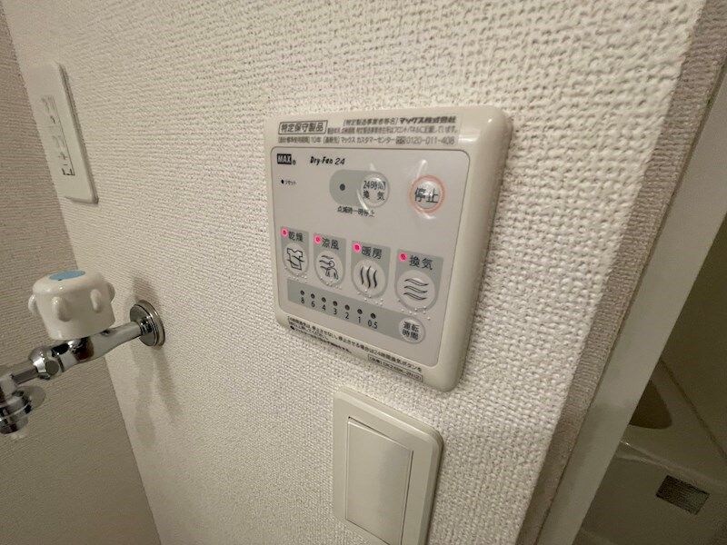 物件内観写真12　