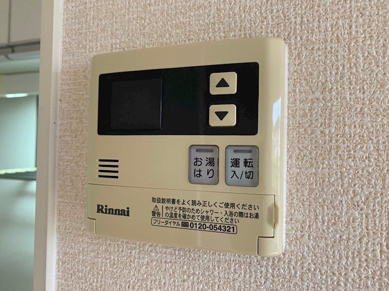 物件内観写真19　