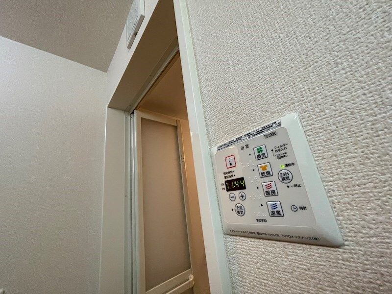 物件内観写真12　