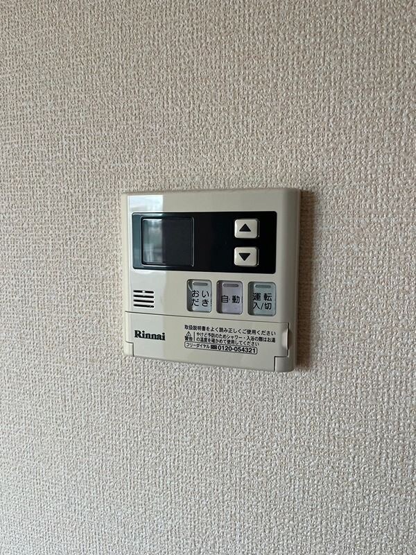 物件内観写真12　