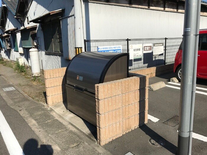 物件内観写真16　