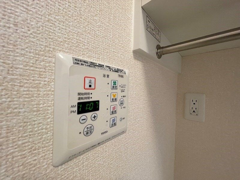 物件内観写真12　