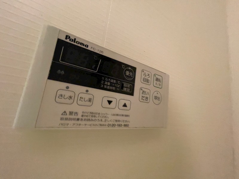 内観写真