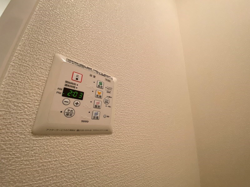 内観写真