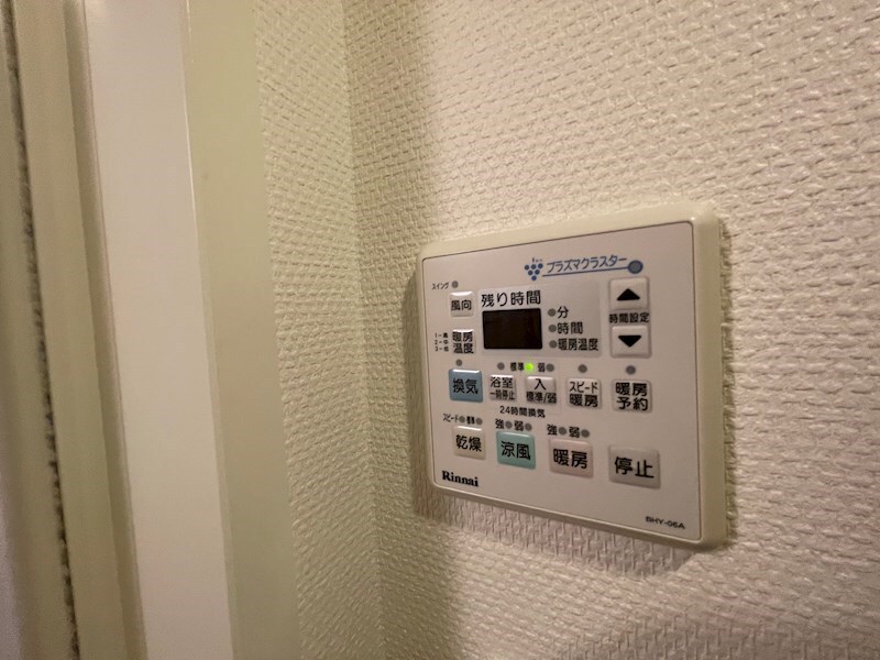 物件内観写真12　