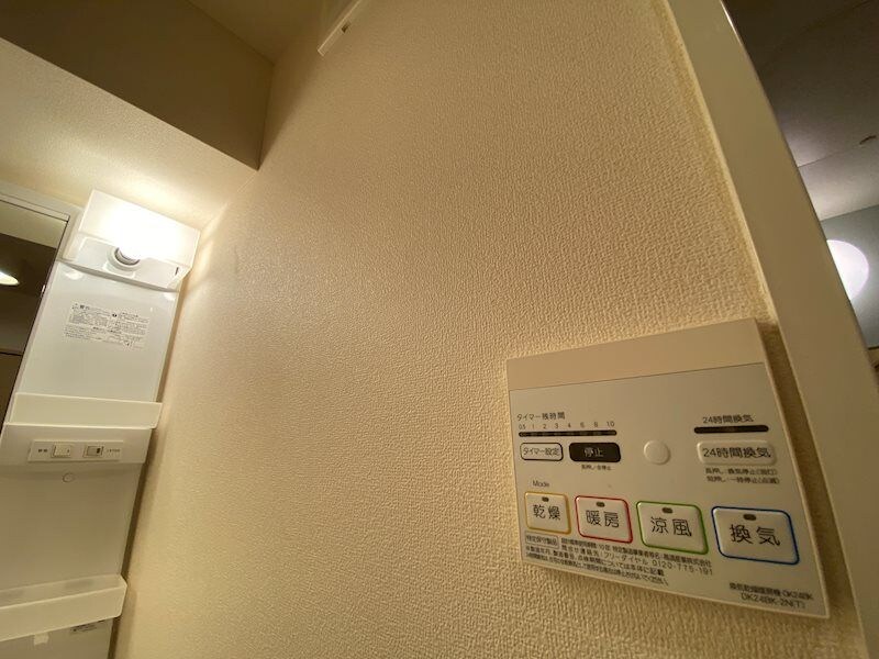 物件内観写真20　