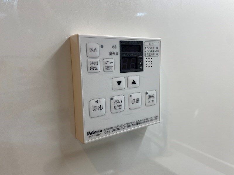 物件内観写真17　