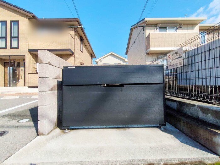 物件内観写真18　