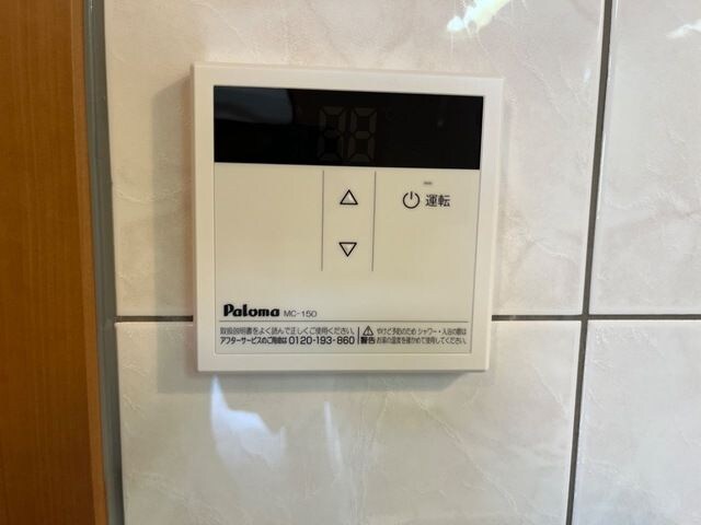 物件内観写真20　