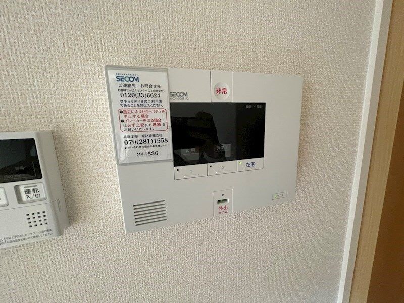 物件内観写真11　