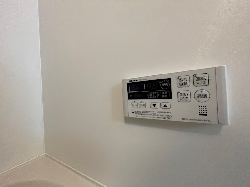 内観写真
