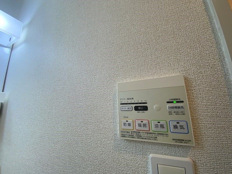 物件内観写真12　