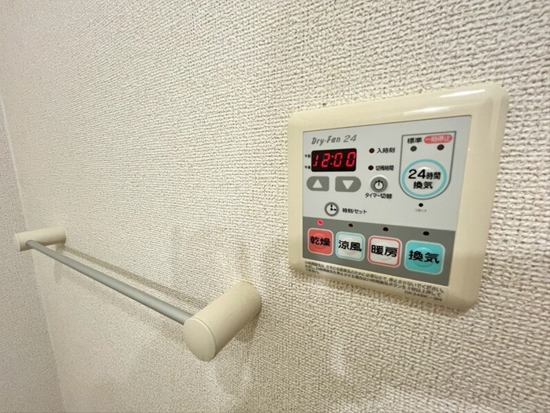 物件内観写真12　