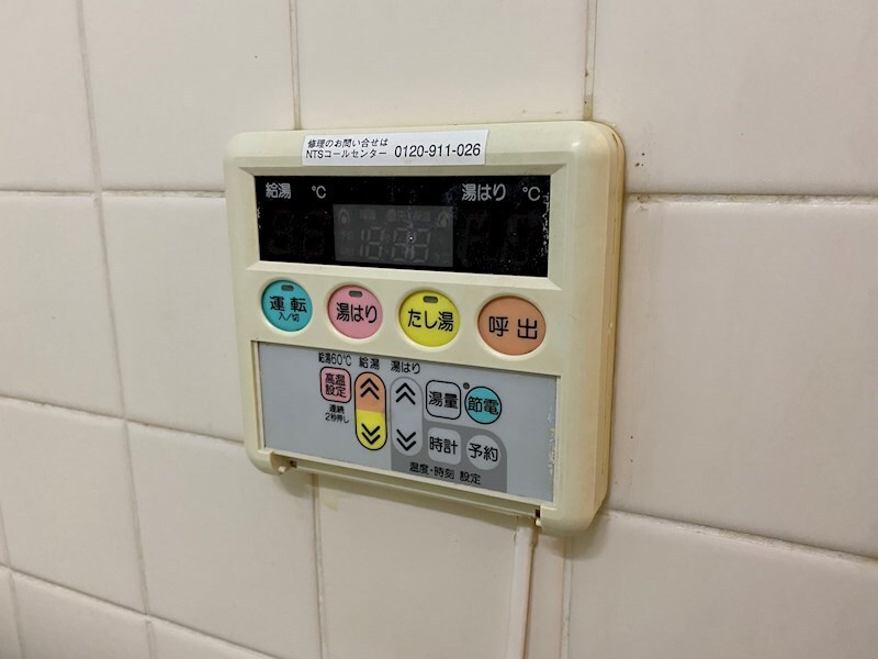 物件内観写真14　