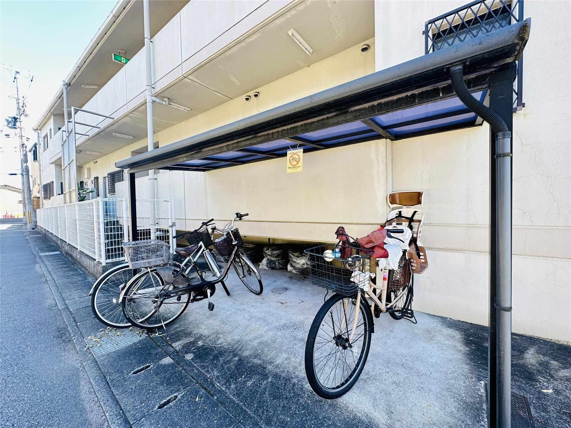 物件内観写真14　