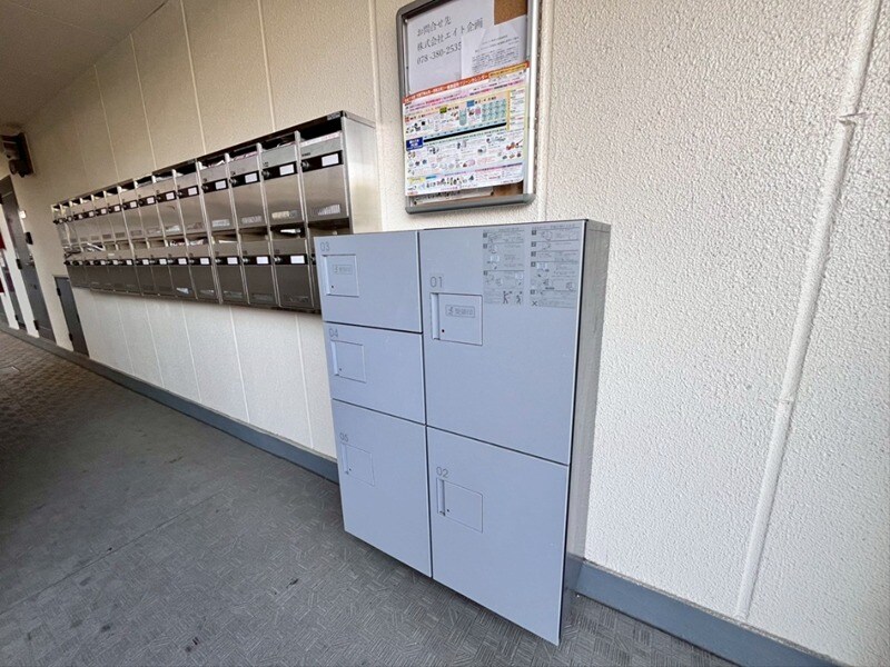 物件内観写真12　