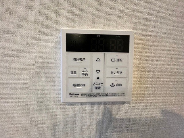 物件内観写真16　