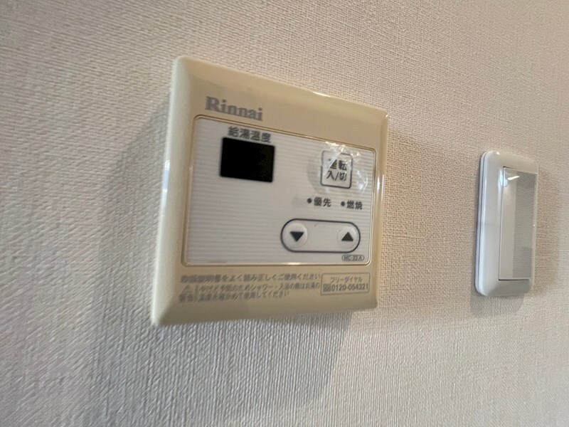 物件内観写真16　