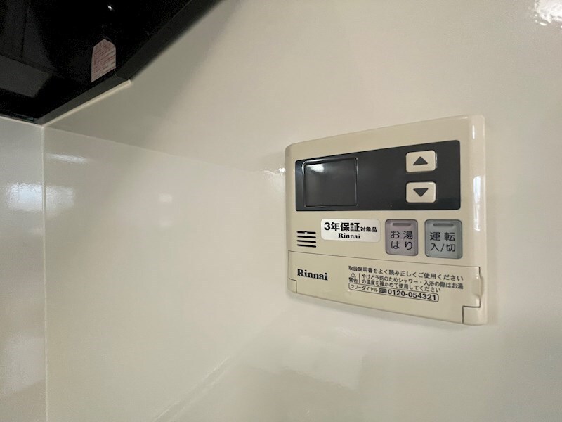 物件内観写真24　