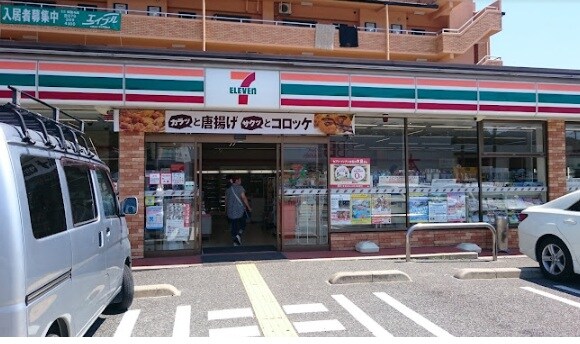 ｾﾌﾞﾝｲﾚﾌﾞﾝ 姫路岡田店