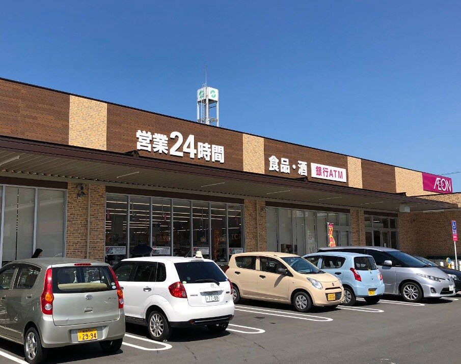 マックスバリュ 南今宿店
