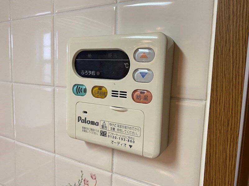 物件内観写真12　