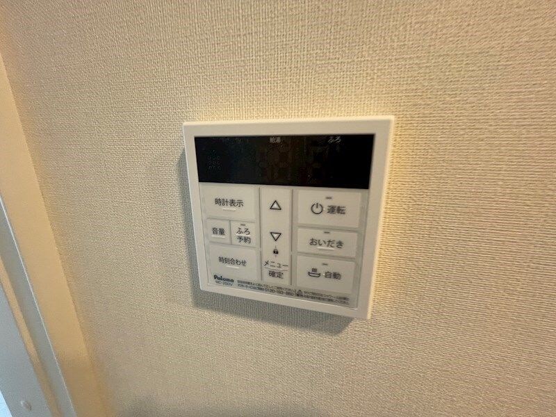 物件内観写真25　