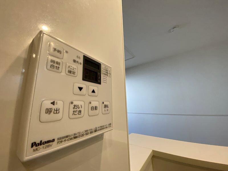 物件内観写真12　