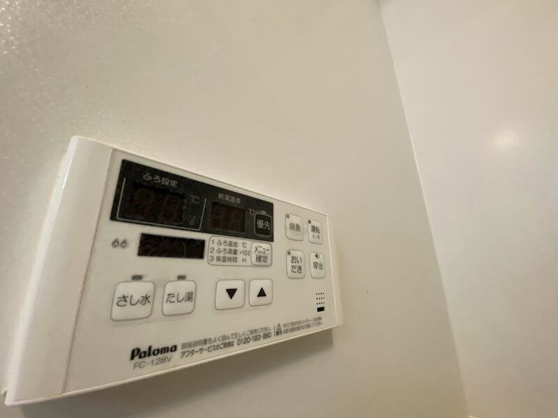 物件内観写真14　