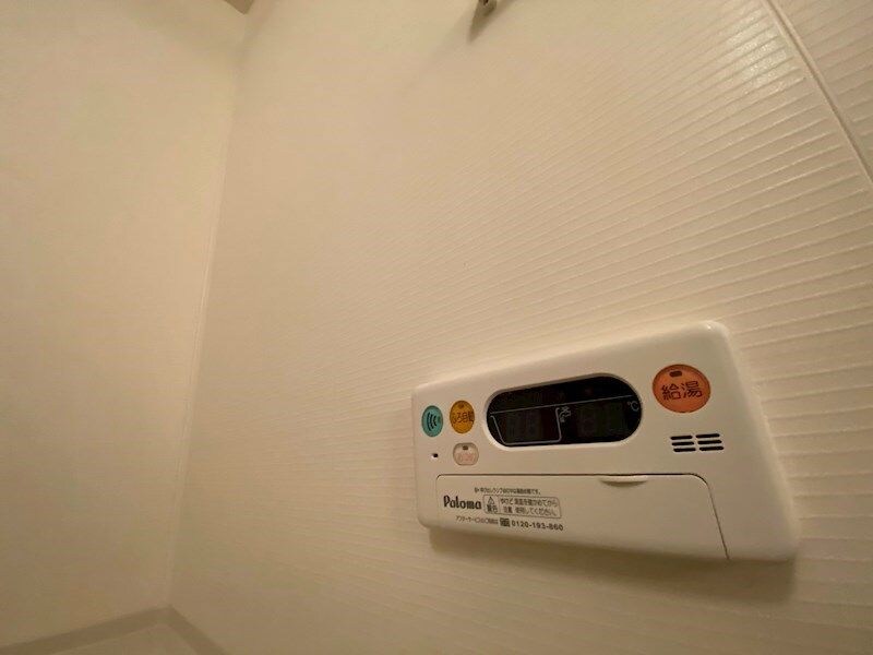 物件内観写真24　