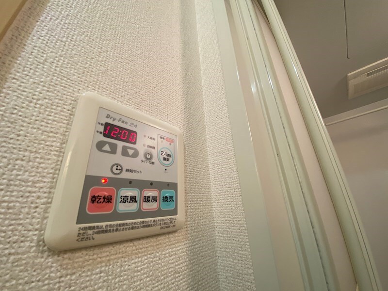 物件内観写真12　