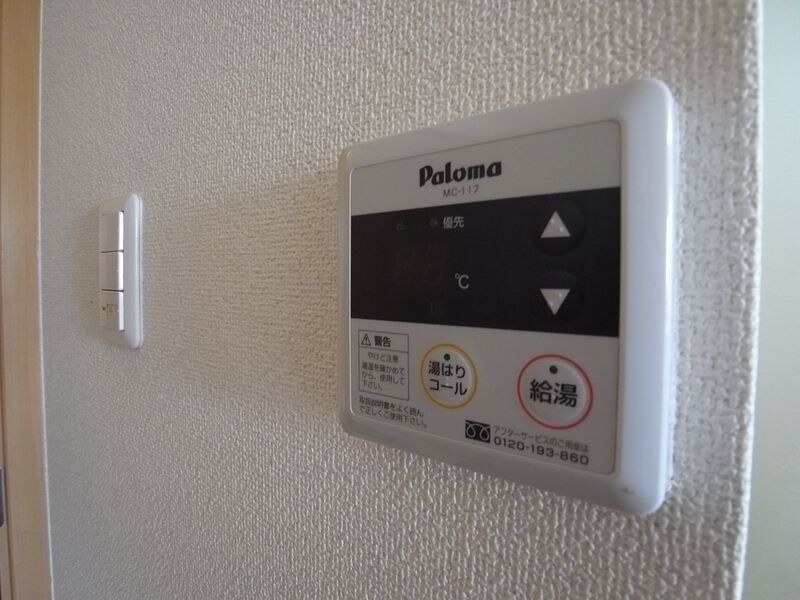 物件内観写真13　