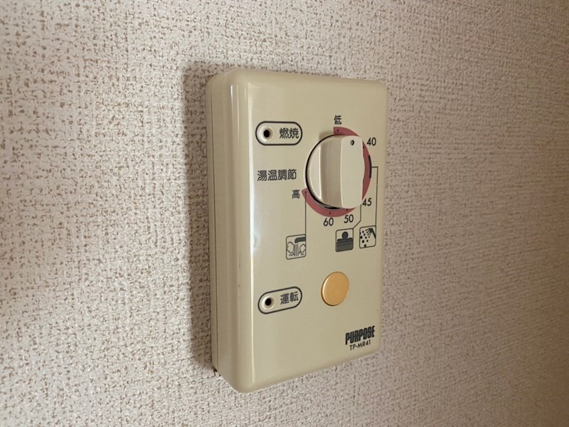 物件内観写真20　