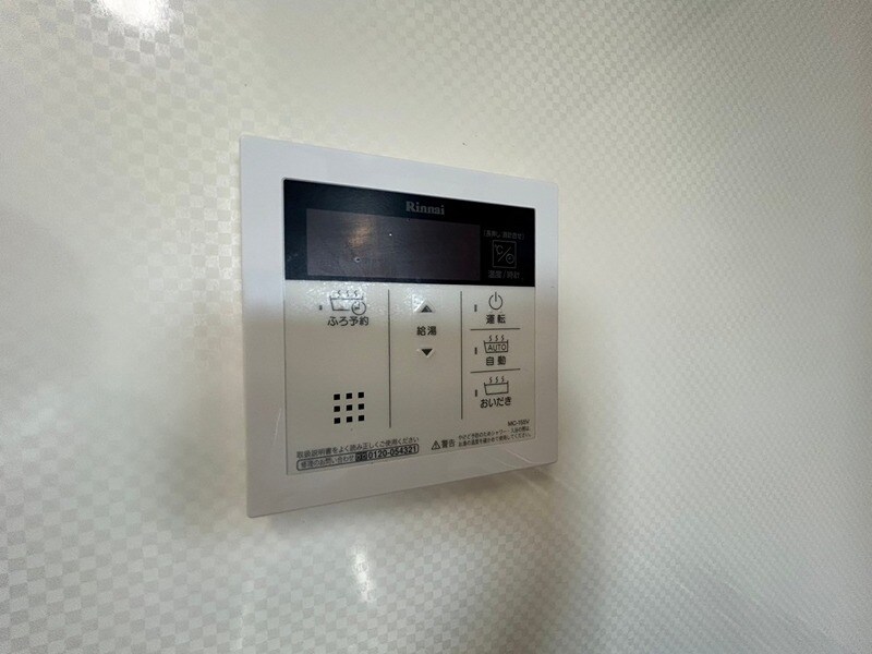 物件内観写真13　