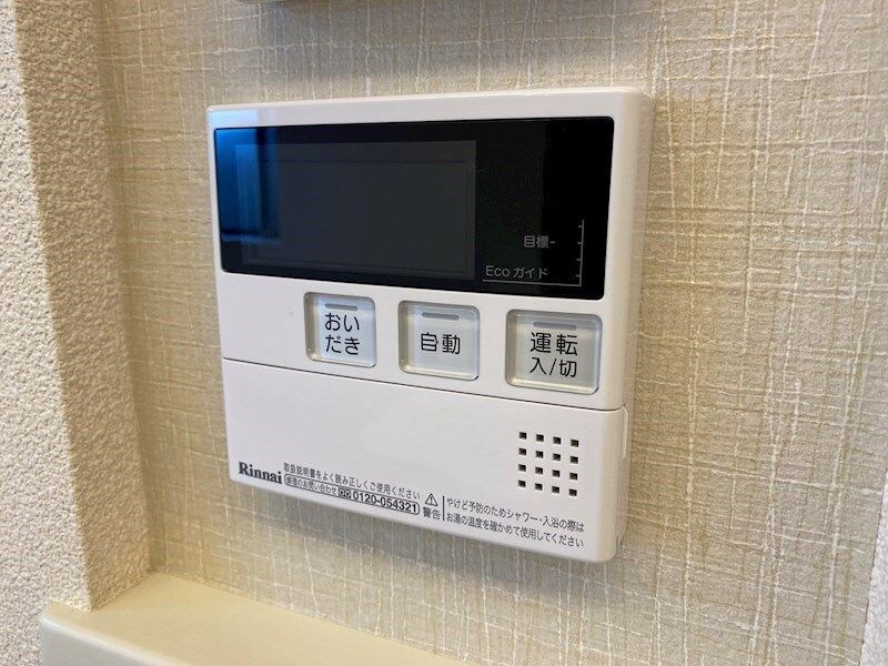 物件内観写真22　