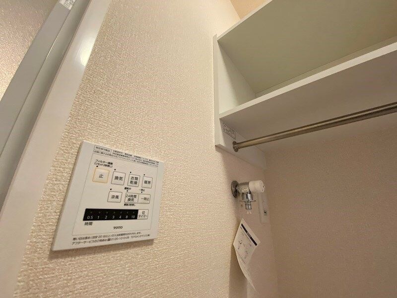 物件内観写真12　