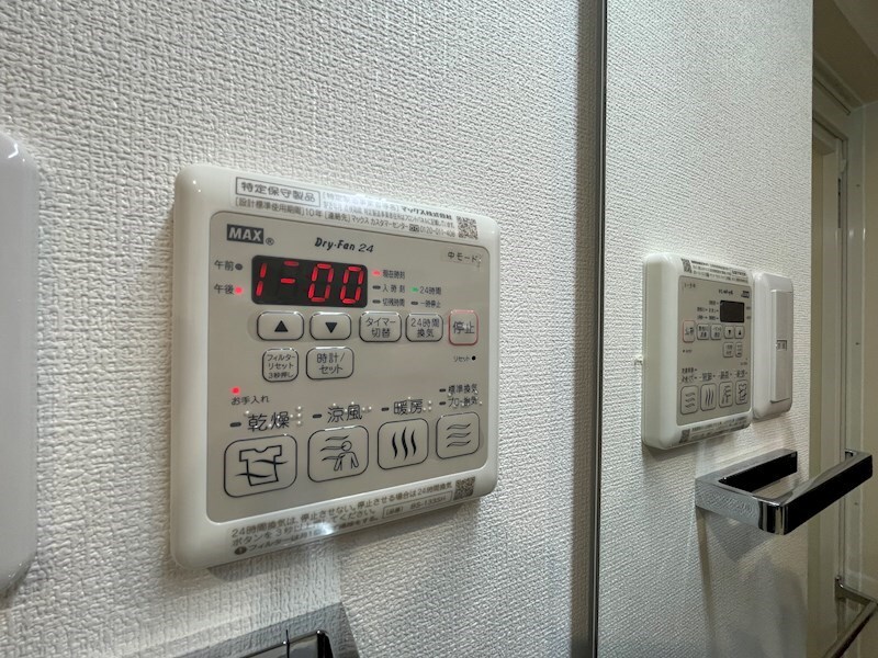 物件内観写真12　