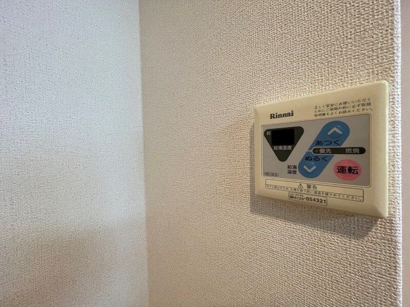 物件内観写真20　