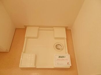 物件内観写真13　