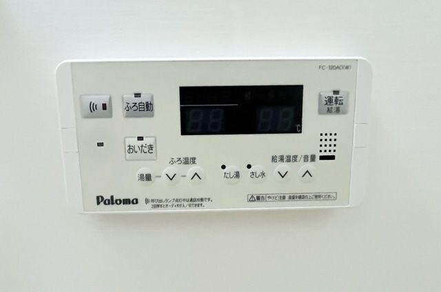 物件内観写真16　