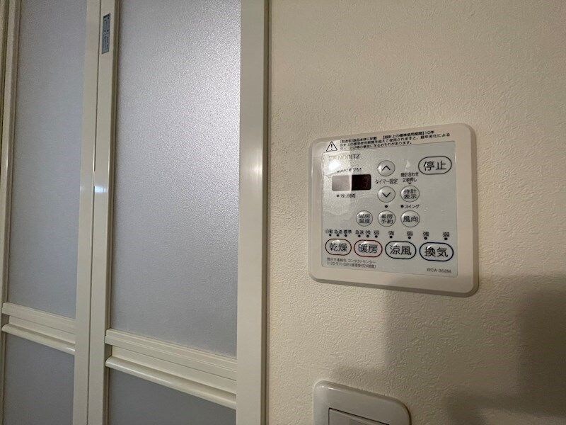 物件内観写真12　