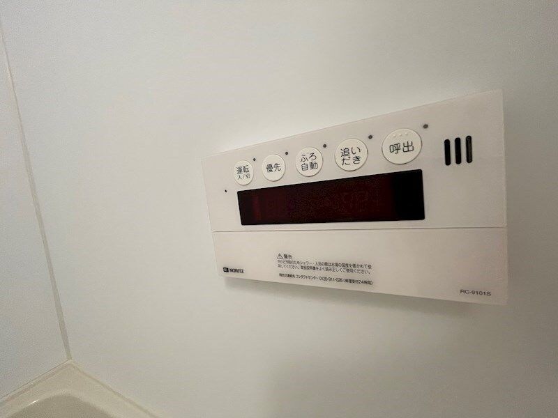 物件内観写真13　