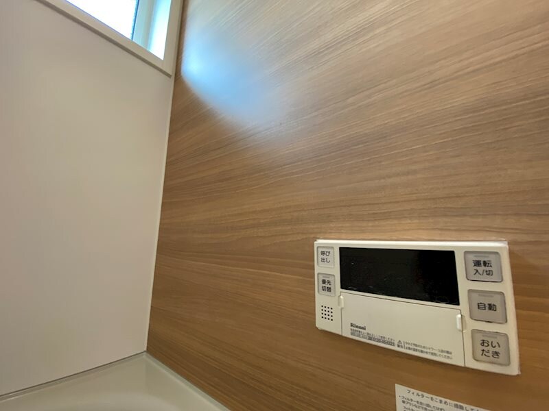 物件内観写真23　