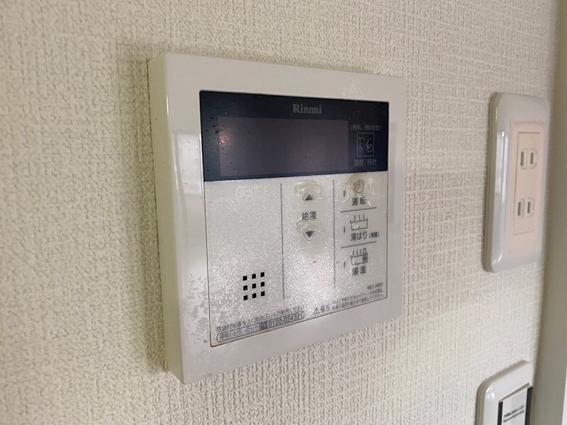 物件内観写真14　