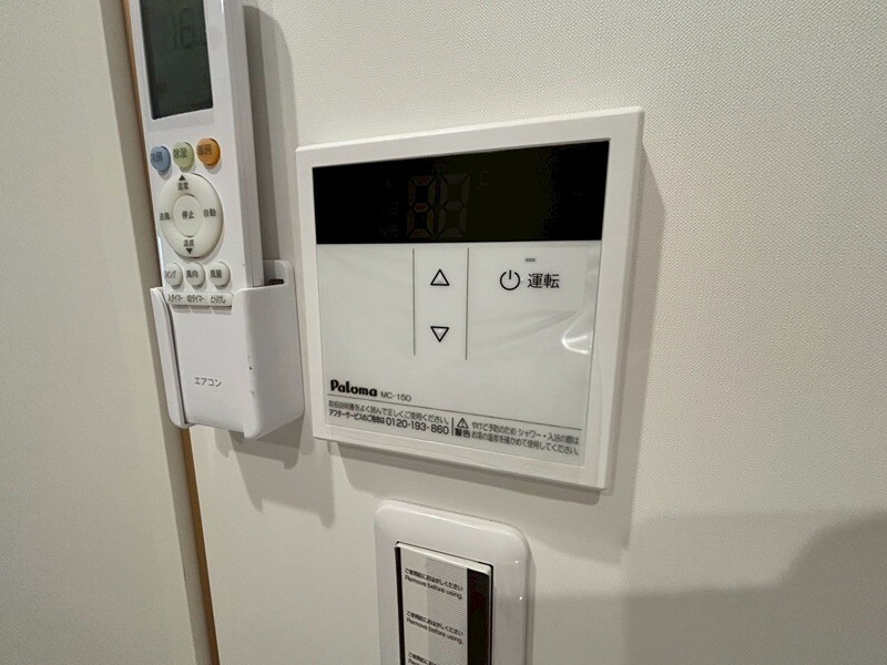 物件内観写真13　