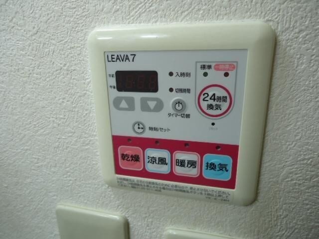 物件内観写真12　