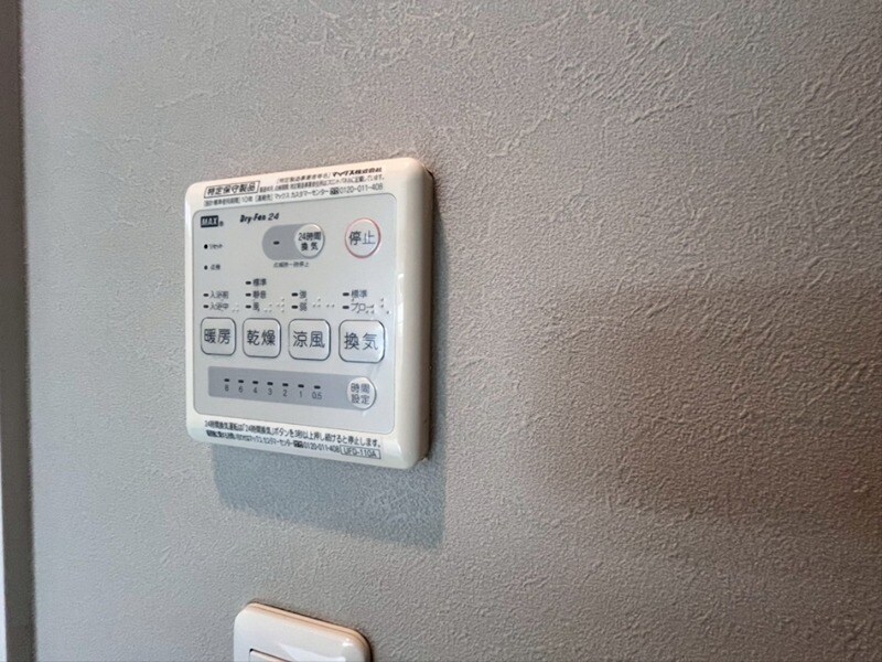 物件内観写真12　