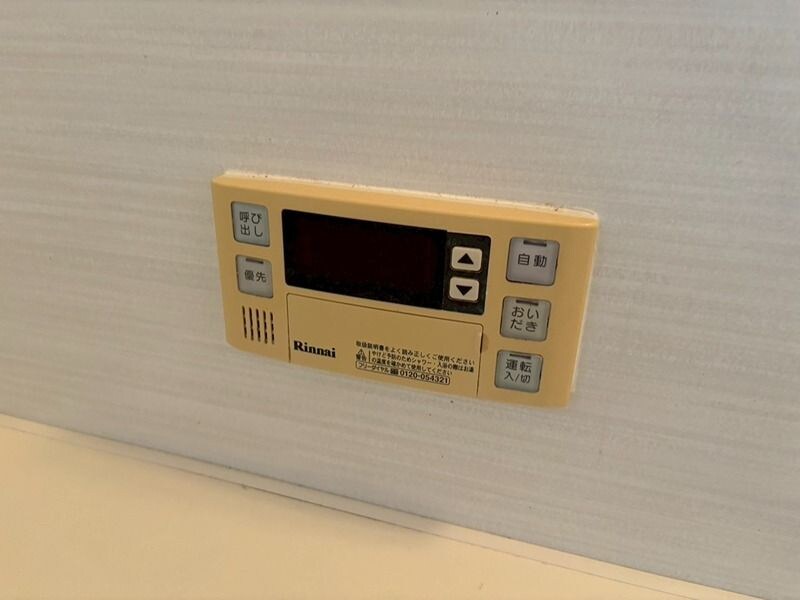 物件内観写真17　