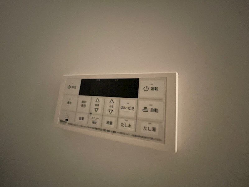 物件内観写真17　