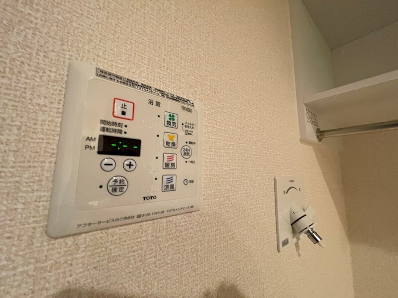 物件内観写真12　